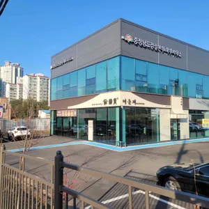 여운재 리뷰 사진