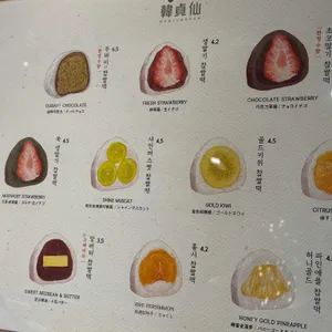 한정선 리뷰 사진