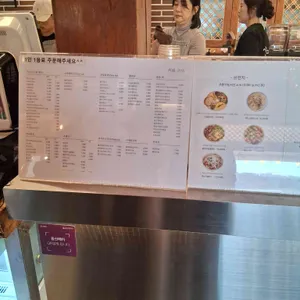 카페, 기와 리뷰 사진