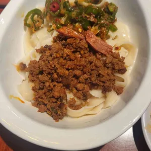 남소관 우육도삭면 사진 1