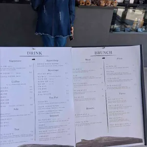 묵리459 리뷰 사진