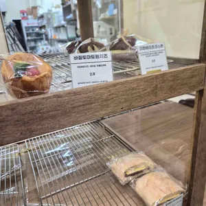 태양의 오븐 리뷰 사진