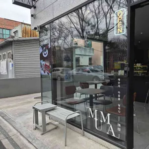 카페 무마 대표 사진