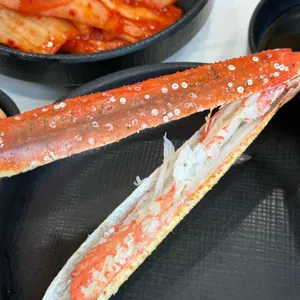끄트머리 사진