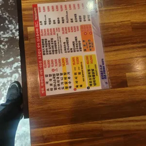 이순신소국밥 리뷰 사진