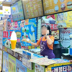 시쥬 대표 사진