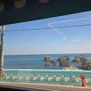 신명해초횟집 대표 사진