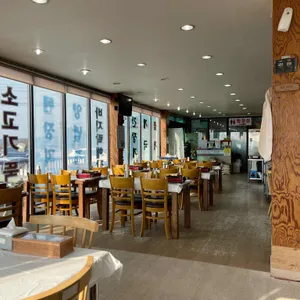 가보자꽃게랑 대표 사진