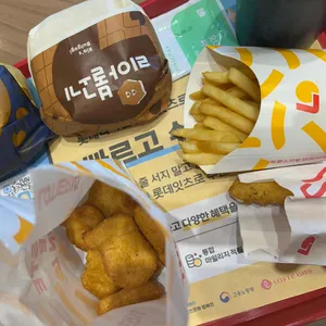 롯데리아 대표 사진