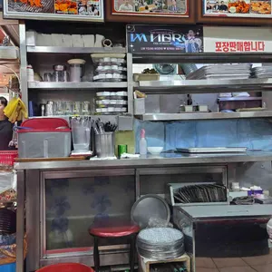 충무로쭈꾸미불고기 대표 사진