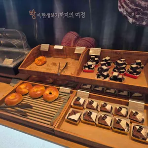 베이커리카페 가원 대표 사진