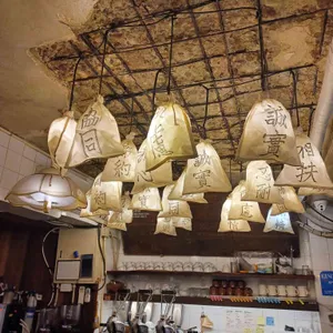 커피한약방 대표 사진