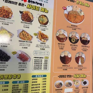 청년다방 리뷰 사진