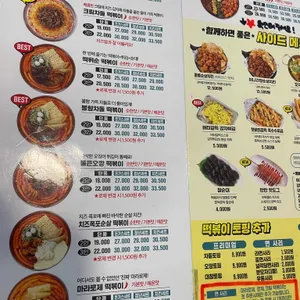 청년다방 리뷰 사진