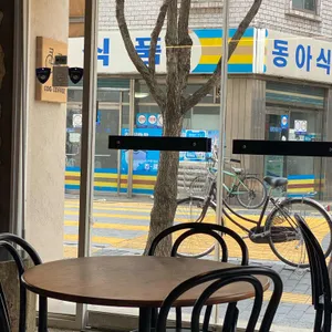 코그커피 리뷰 사진