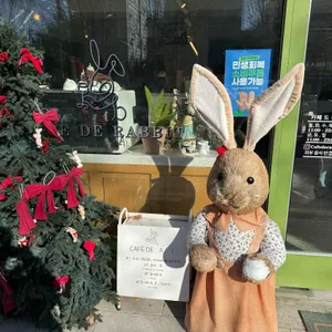 카페 드 래빗 리뷰 사진