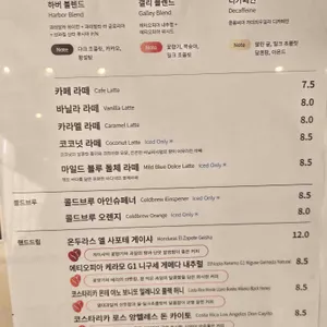 피아크 리뷰 사진