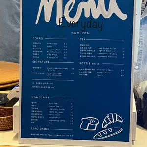 퍼먼트 리뷰 사진