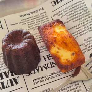 동네제과점 사진 1