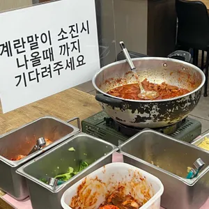 다담정식 대표 사진