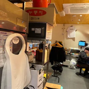 부타노맥스 대표 사진