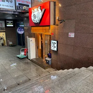 부타노맥스 사진 2