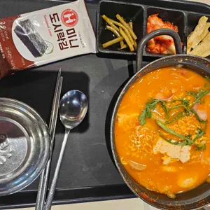 김옥희송탄부대찌개 사진