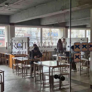 프로토콜 대표 사진