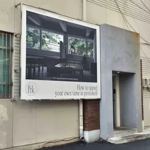 프로토콜 대표 사진