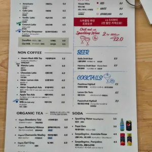 도트블랭킷 리뷰 사진