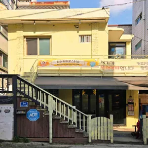 윈터커피로스터스 사진 1