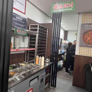 오적회관 리뷰 사진