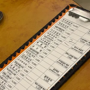 명동우미닭갈비 리뷰 사진