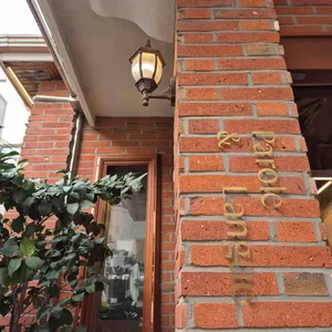 파롤앤랑그 사진 1