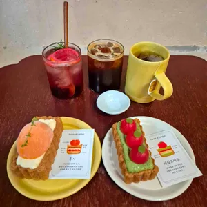 파롤앤랑그 대표 사진