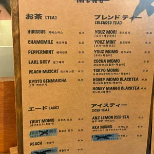 아키라커피 리뷰 사진