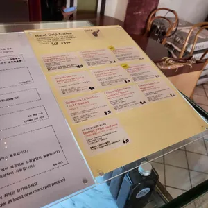 마띠에르 리뷰 사진