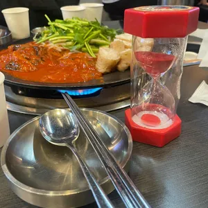 쭈꾸미도사 사진