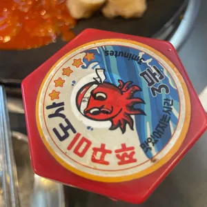 쭈꾸미도사 리뷰 사진