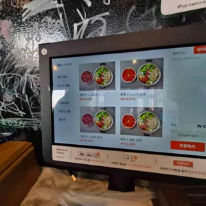 우회전 리뷰 사진