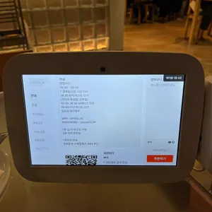 오브셀라 리뷰 사진