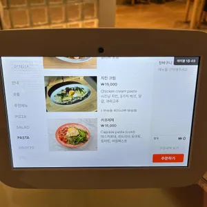 오브셀라 리뷰 사진