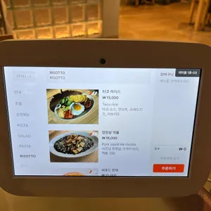 오브셀라 리뷰 사진