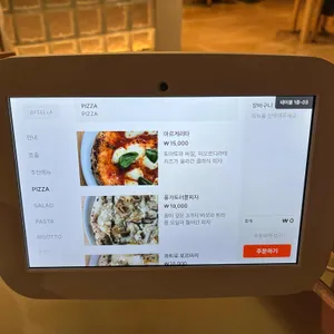 오브셀라 리뷰 사진