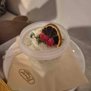 클래식 해례커피 사진