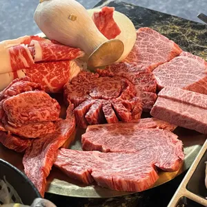 치커리생구이 사진