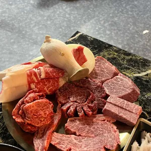 치커리생구이 사진