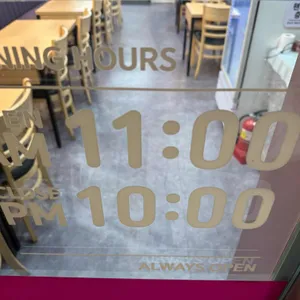 찐하오마라탕 대표 사진