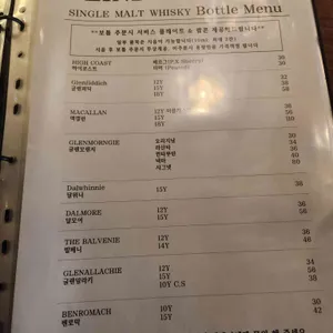 블라인드 코블러 BLCO 리뷰 사진