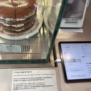 폴코 리뷰 사진